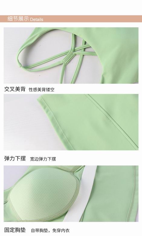 Lululemon S-XXL ngcDB8026 4C (7)